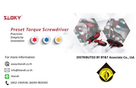 Sloky torque screwdriver didistribusikan oleh BT&T di Thailand - Sloky torque screwdriver dipromosikan oleh BT&T di Thailand; awalnya dirancang untuk alat pemotong CNC dari mesin presisi dan penggilingan.